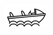 快艇的简笔画教学 冲锋舟的画法步骤