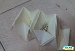 实用的首饰收纳包的折纸教程