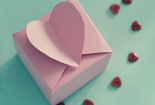 折纸心形纸盒爱心礼盒，如何折纸爱心纸盒