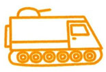 如何画装甲车简笔画