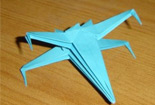 星球大战中的战斗飞机折纸分享